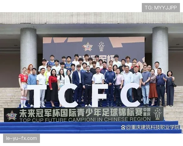 德国青年队勇夺冠军,展现未来足球新希望 德国青年队勇夺冠军,展现未来足球新希望