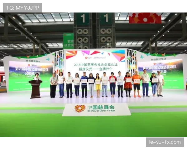 席尔瓦技术全面性引领新闻报道新变革