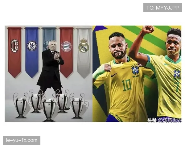 安切洛蒂战术革新:新赛季如何引领战术趋势变革 安切洛蒂战术革新:新赛季如何引领战术趋势变革