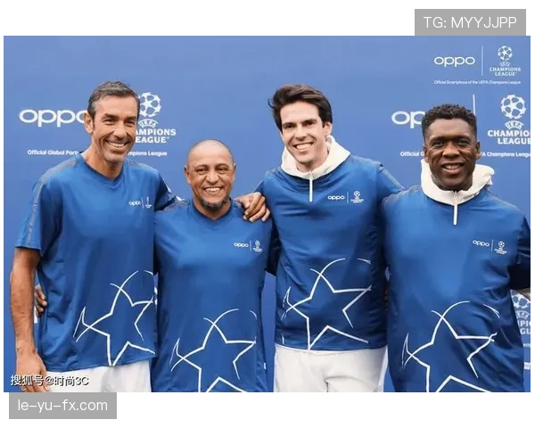 卡卡转型慈善事业获社会广泛关注与支持