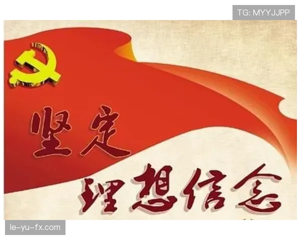 Rodrygo 坚定回击质疑：以努力与信念重拾最佳状态