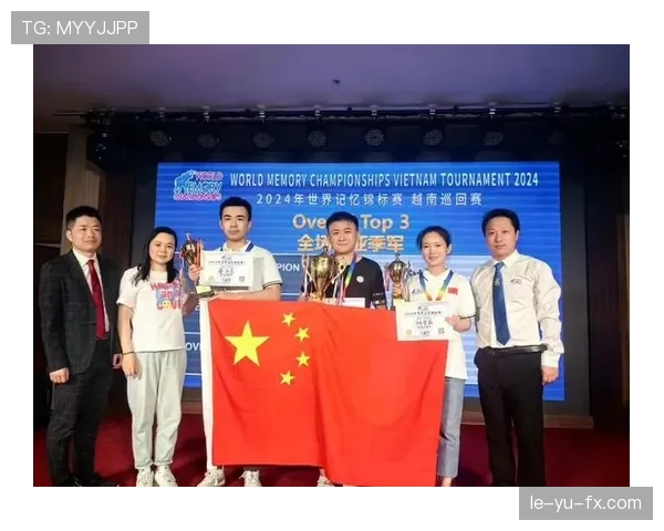 越南队凝聚团队精神，国际赛场表现引关注