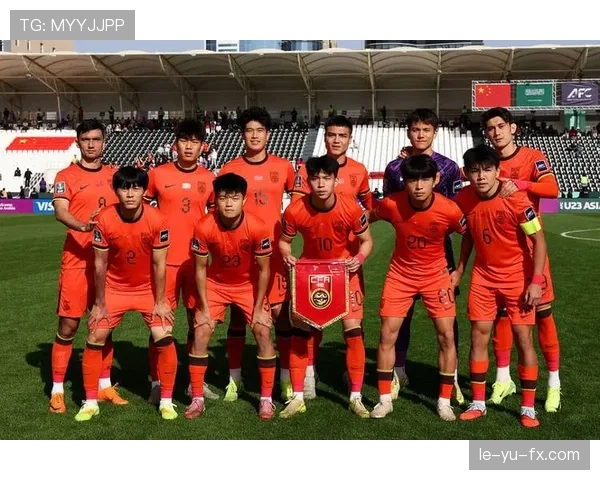 亚洲杯最佳新人