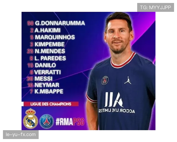 维尼修斯欧冠冠军核心身份的荣誉含金量分析 维尼修斯欧冠冠军核心身份的荣誉含金量分析