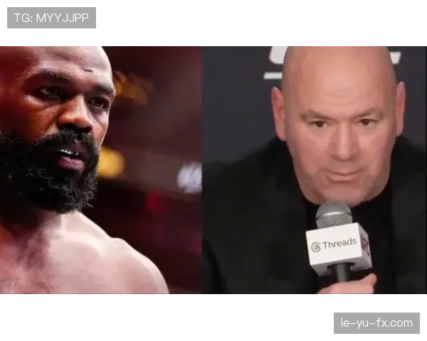 乔恩·琼斯的训练房像豪宅展厅，随手一件器械就值几套房，邻居看懵